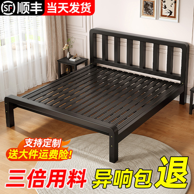 铁艺床双人床现代简约1.5米加厚加固铁架单人床1.8出租屋儿童铁床