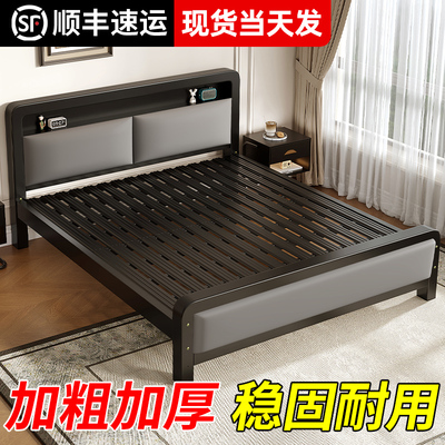 铁艺床双人床现代简约1.5米加厚加固铁架单人床1.8出租屋儿童铁床
