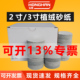金牛2寸植绒砂纸片3寸圆盘干磨砂纸75mm圆形自粘沙纸打磨抛光砂纸