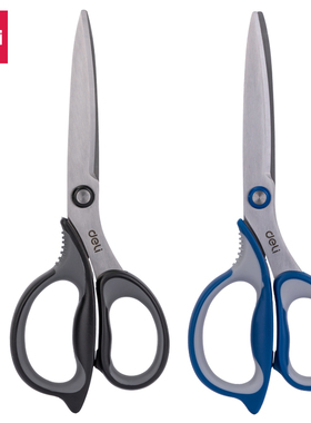 得力剪刀合金钢大号剪子不锈钢刀刃人机造型家用多功能办公室裁缝手工成人剪刀黑色蓝色裁缝剪刀大剪刀 xx