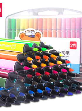 qd得力粗三角杆水彩笔 12色18色24色36色48色儿童可水洗画笔水彩笔 三角粗杆水彩笔