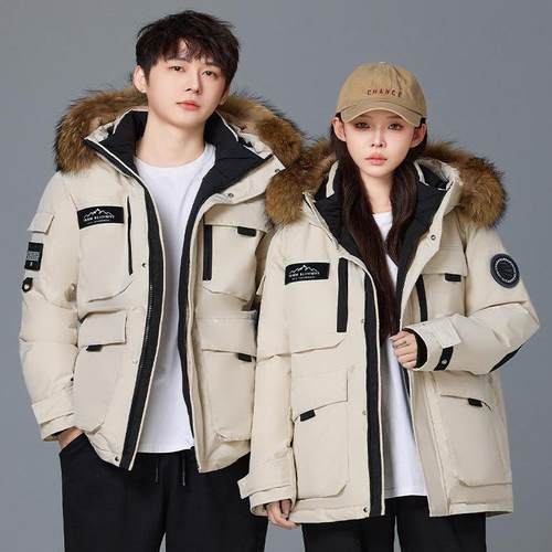 2024冬季新款中长款羽绒服