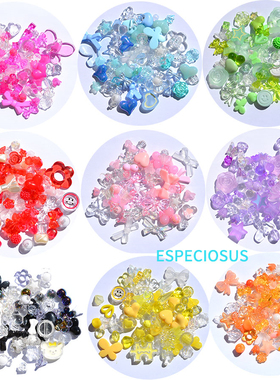 巴洛克亚克力花朵混装散珠DIY配件盲盒 串珠子手工手机链包包饰品