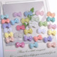 甜美蝴蝶结珠光彩色亚克力散珠子diy配件手机绳串珠材料少女配饰