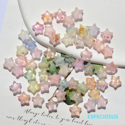 亚克力鎏金渐变彩色五角星散珠子