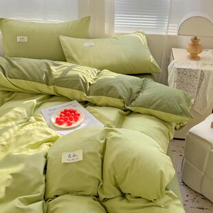 浅绿军绿双拼四件套全棉纯色被套床单简约1.8米床笠款纯棉A类床品