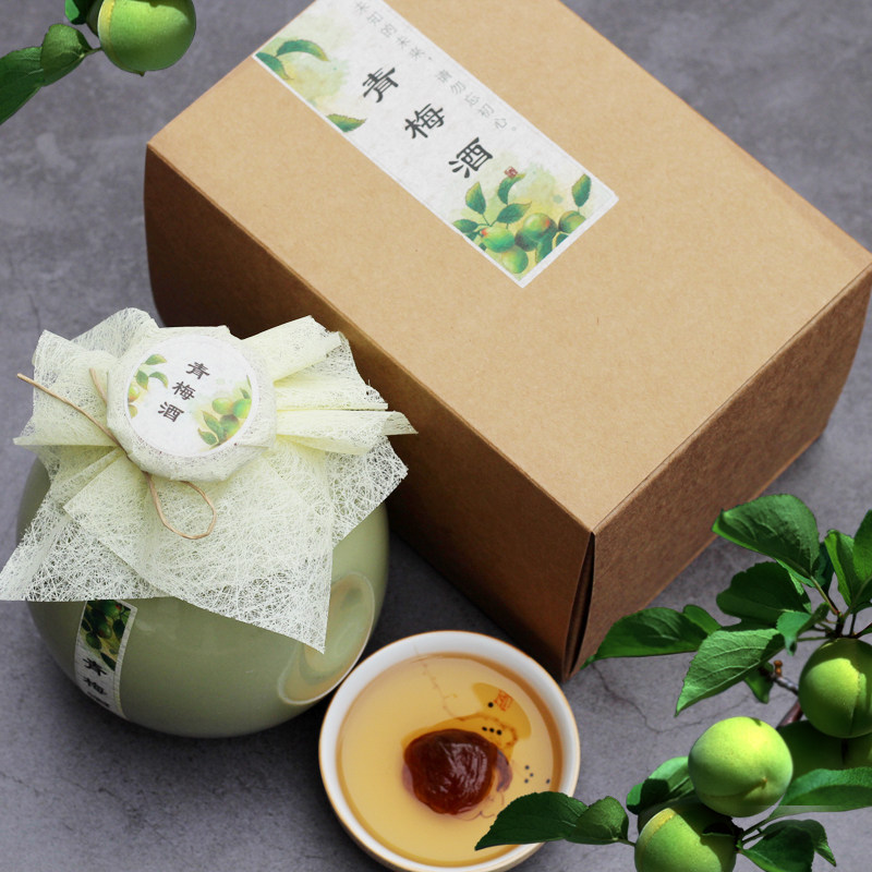 第2件减10元送酒盏/半朵悠莲酒坊梅子酿/青梅酒500ml古风低度果酒