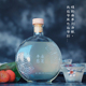 第2件减10元 送酒杯半朵悠莲酒坊10度桃子花果酒荔枝酒微醺低度