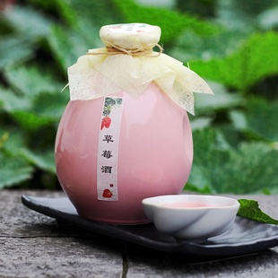 第二件减10元 送桃花酒盏半朵悠莲酒坊10度草莓酒500ml少女酒成人
