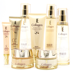 丽兰妃护肤品套装骨胶原能量滋养补水保湿控油水乳霜面部化妆品女