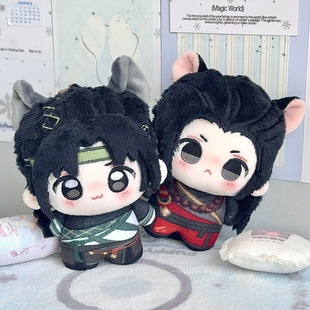 【限时首发】原创燕云十六声三更天长老九流门鼠鼠教10cm棉花娃娃