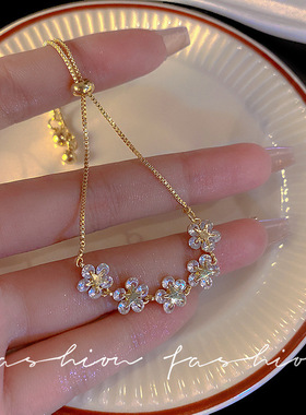 抖音爆款锆石花朵手链女网红手镯韩版简约小众设计个性手串手饰品