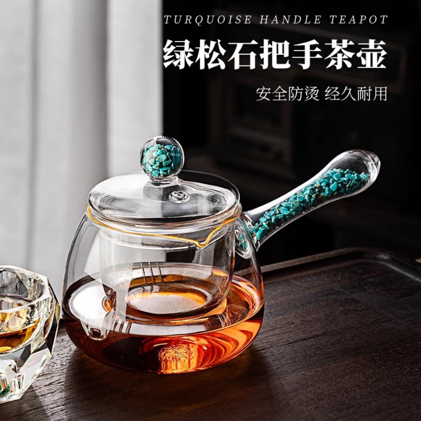耐热玻璃茶水分离茶壶茶滤泡茶壶
