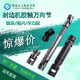 封边机胶轴万向节胶锅万向轴联轴器极东南兴华力传动轴封边机配件