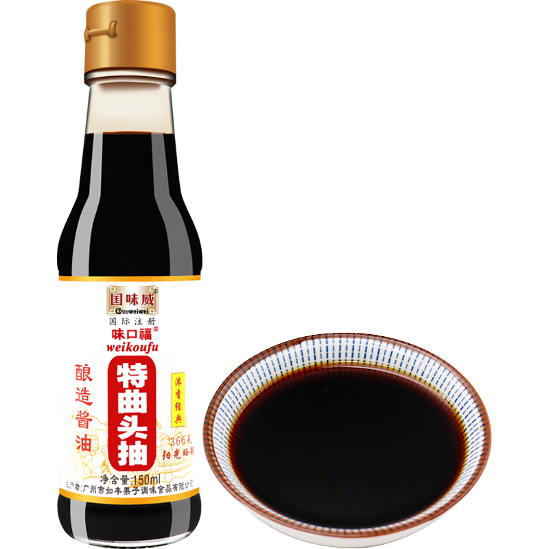 国味威特曲头抽480mL生抽头抽调味酱汁豉味足特曲头抽酿造酱油