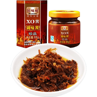 国味威XO酱88g调味酱料干贝江瑶柱火腿虾米蘸酱鲜香美味酱香浓厚