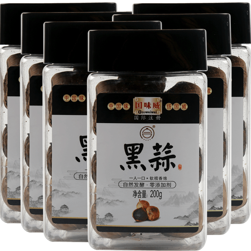 国味威黑蒜200G*6包邮特产