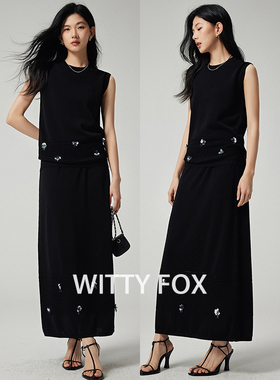 WITTYFOX高定手工坊钉珠吸湿透气天丝亚麻镂空针织背心半身裙套装