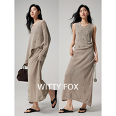 防晒半裙套装 WITTYFOX高定金属吸湿透气苎麻row风卷边针织衫 长袖