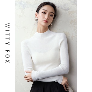 德国扬子纱纯羊毛衫 半高领圆领秋冬毛衣可机洗 无缝一体打底针织衫