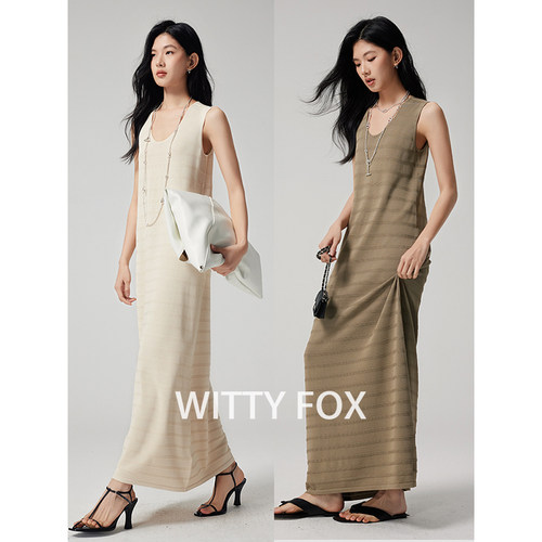WITTYFOX桑蚕丝天丝直筒裙
