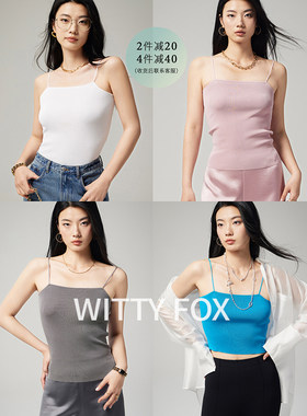 WITTYFOX百搭简约修身吊带