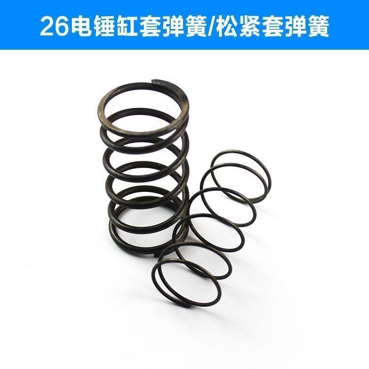 22/26电锤钢套齿轮用弹簧冲击钻四方套弹簧二用电锤大弹簧配件