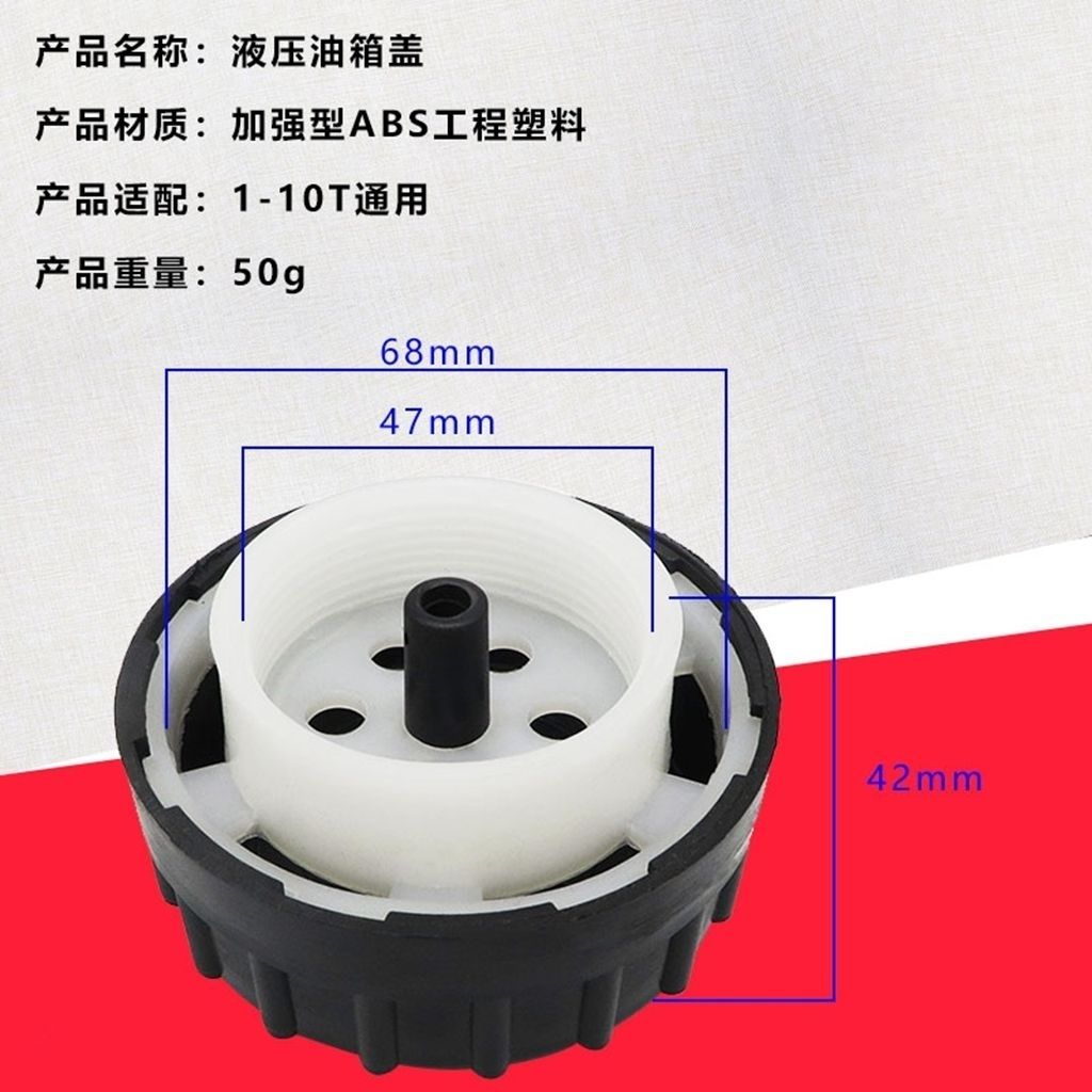 叉车油箱盖合力杭州龙工燃油箱盖子加油口盖/柴油箱盖-外牙款