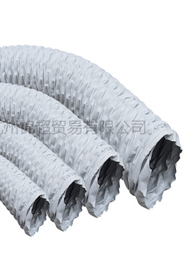 尼龙布风管防火耐高温排烟管抽风除尘管通风管灰色伸缩软管Φ50mm