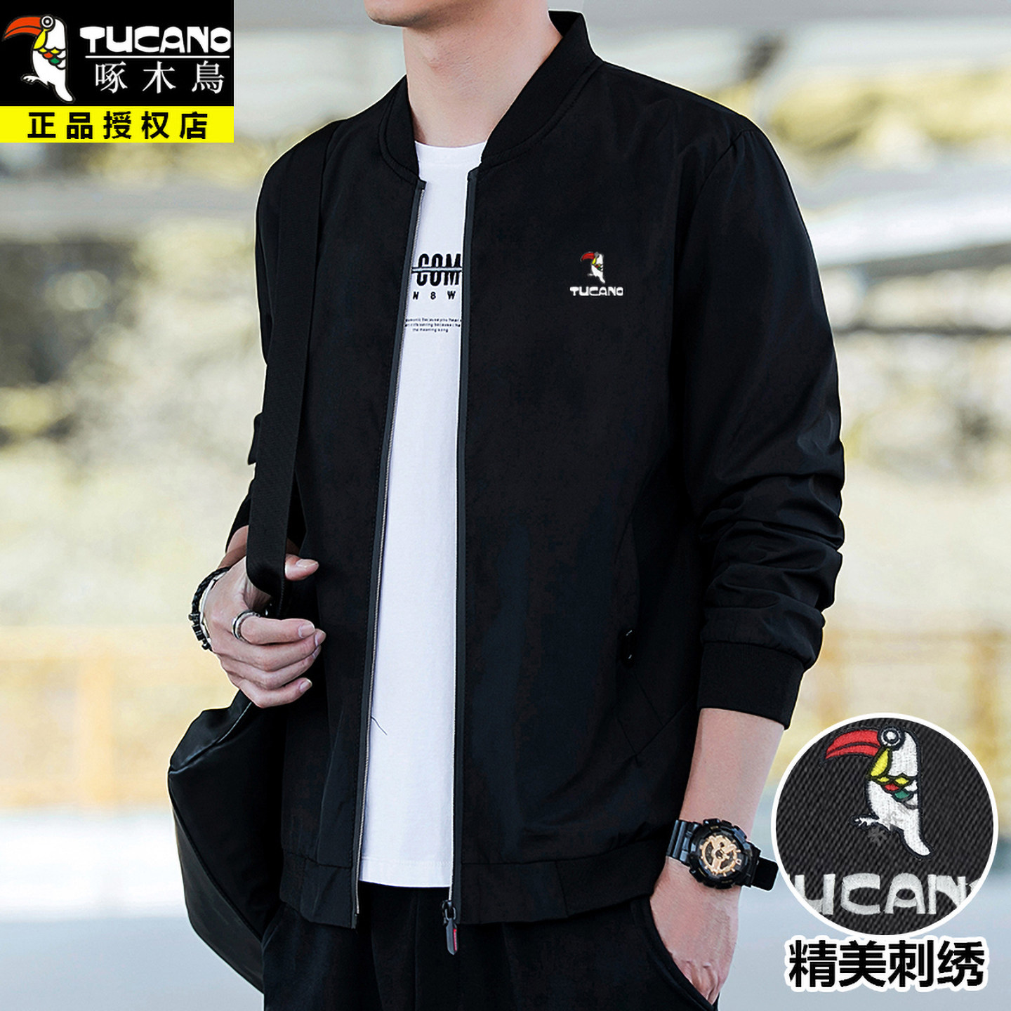 啄木鸟春秋新款棒球服上衣外套潮流修身衣服加绒男薄款刺绣夹克潮