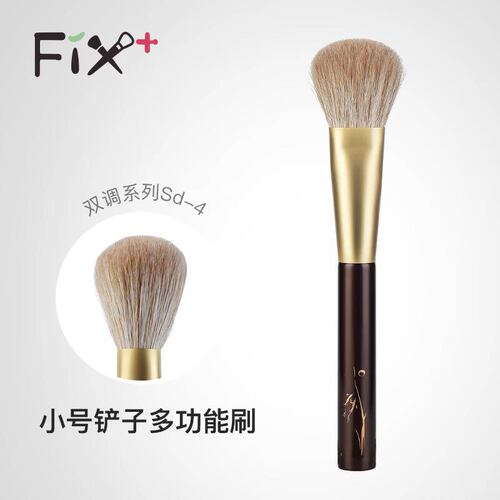 Fix菲丝加芬双调sd4狐狸