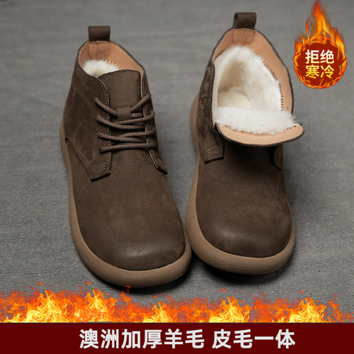 冬季保暖羊毛鞋真皮短靴马丁靴皮毛一体高帮男鞋厚底软底加绒棉鞋