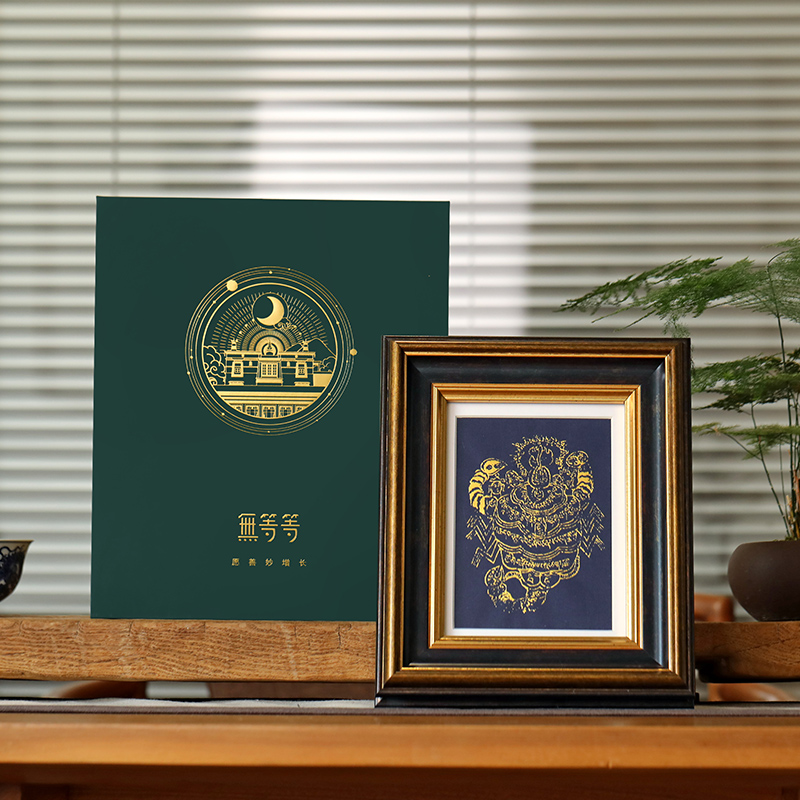 面小仙 小蝎子摆台画客厅桌面家居中式摆件