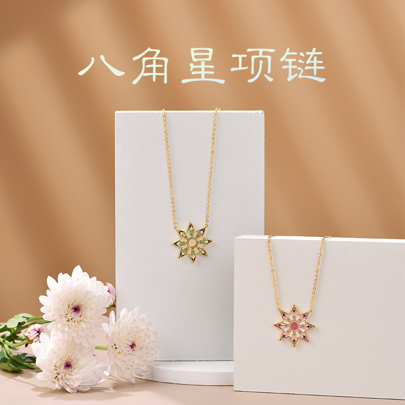 八角星镀金原创设计珐琅饰品粉色绿色高级锁骨链精致项链女夏