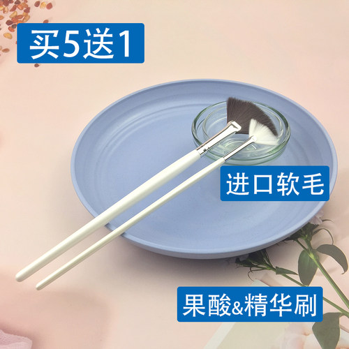 进口软毛不面膜刷掉毛美容刷