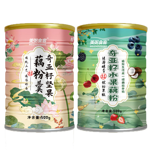 奇亚籽水果坚果藕粉速溶早餐代餐