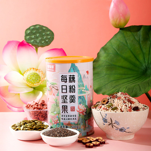 每日?qǐng)?jiān)果藕粉羹奇亞籽紅棗黑芝麻南瓜子速溶營(yíng)養(yǎng)早餐沖飲代餐沖泡