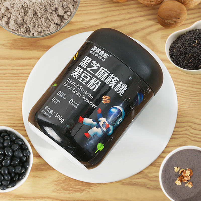 黑芝麻糊核桃黑豆粉营养早餐代餐