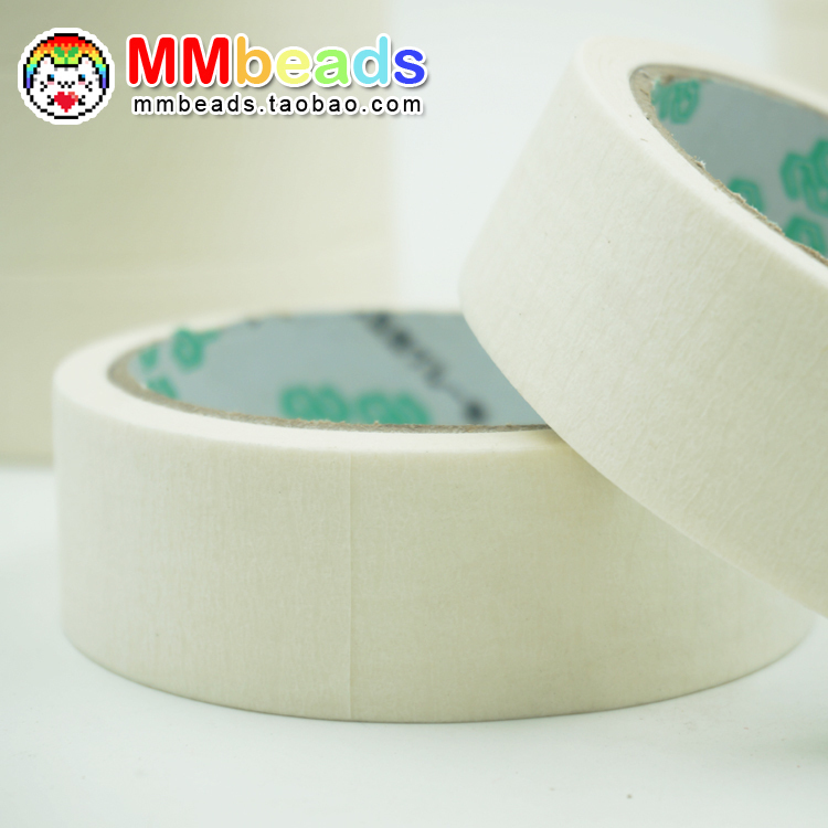 漫漫拼豆拼拼豆豆固定神器纸胶带