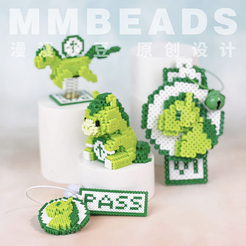 漫漫拼豆立体拼豆绿马diy礼物