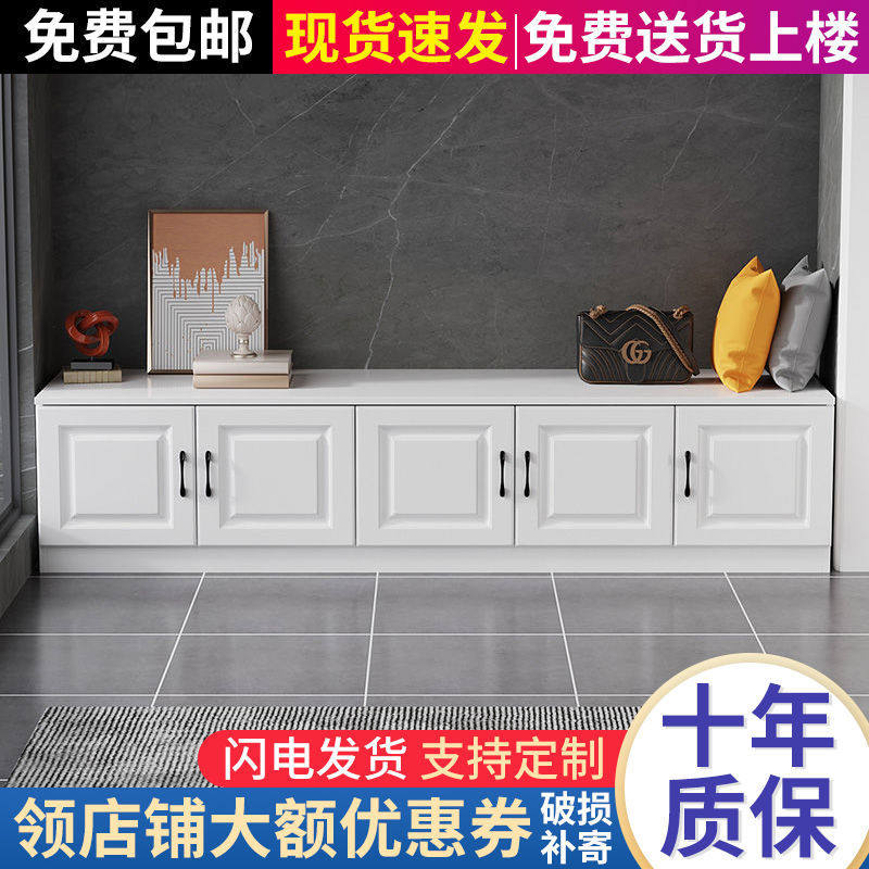飘窗柜客厅组合储物柜可坐阳台柜