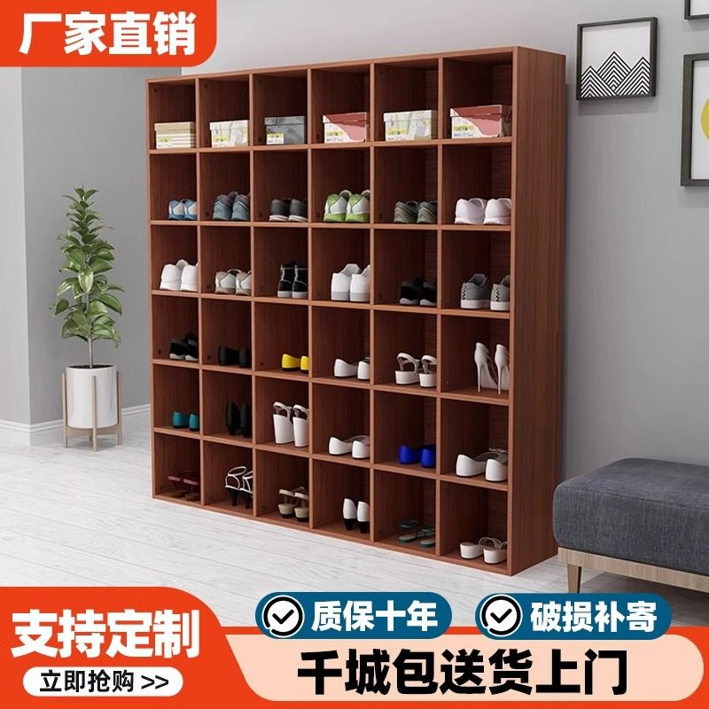 定制简易展示柜货柜鞋架大容量鞋柜自由组合格子柜书柜书架储物柜