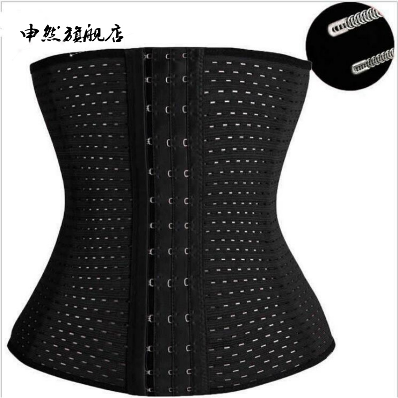 塑型带收腹收腹自信束带收腹收腹透气塑身女腰带神器瘦身带带束腰手慢无