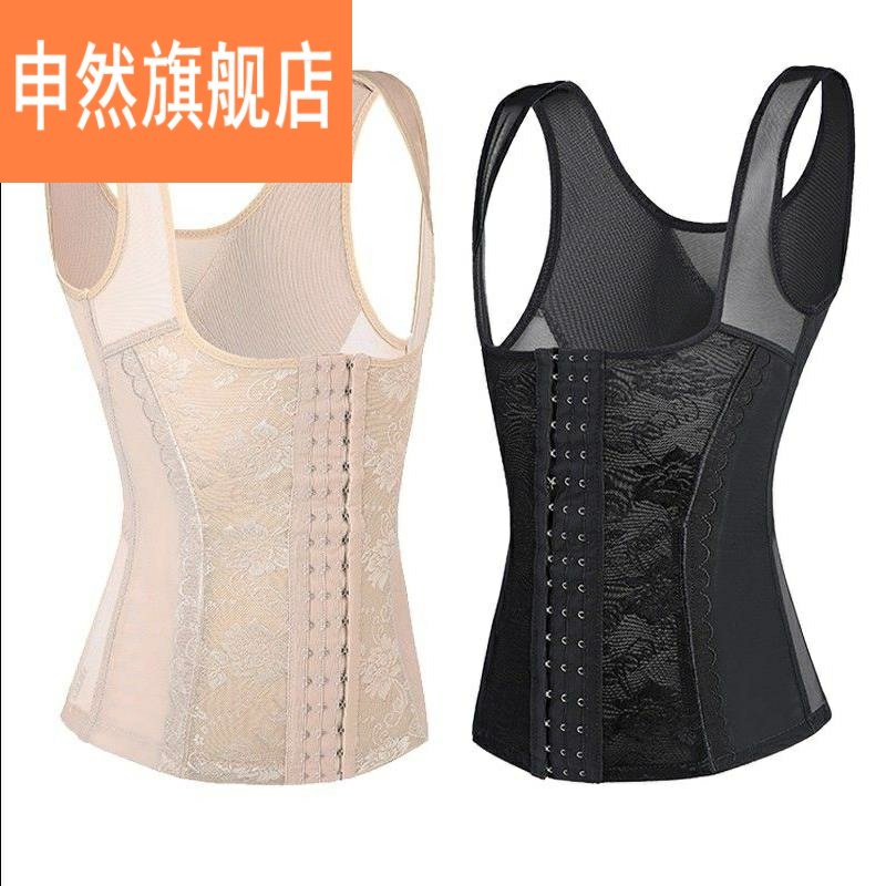束腰带美胸运动修复背心式术后燃脂定型夏天塑身衣女收腹紧身减肥