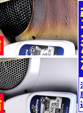 澳洲GRIFFIN油污清洁剂 厨房去油污净 强力除油剂抽油烟机清洗剂