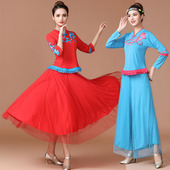 广场舞演出服上衣民族风跳舞裙子套装 中老年古典秧歌舞蹈网纱长裙