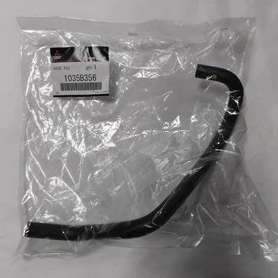 适用于三菱奕歌气门室盖废气管PCV单向阀真空软管进气支管