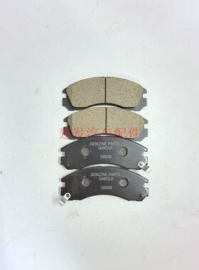 适用于三菱帕杰罗V33V43 北京欧蓝德4G69前刹车片制动片