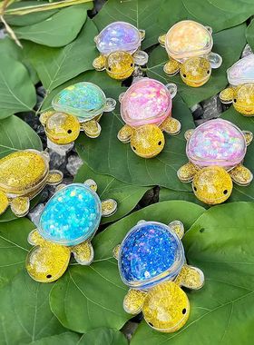 巨无霸流沙乌龟对对碰创意桌面汽车奖励礼物摆件装饰幼儿园小礼品