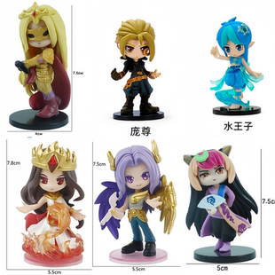 夜罗丽盲盒男款手办桌面摆件火领主水王子金王子严爵高泰明庞尊